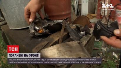Новини з фронту: ворог обстріляв район Станиці Луганської - поранення дістала військова і цивільний
