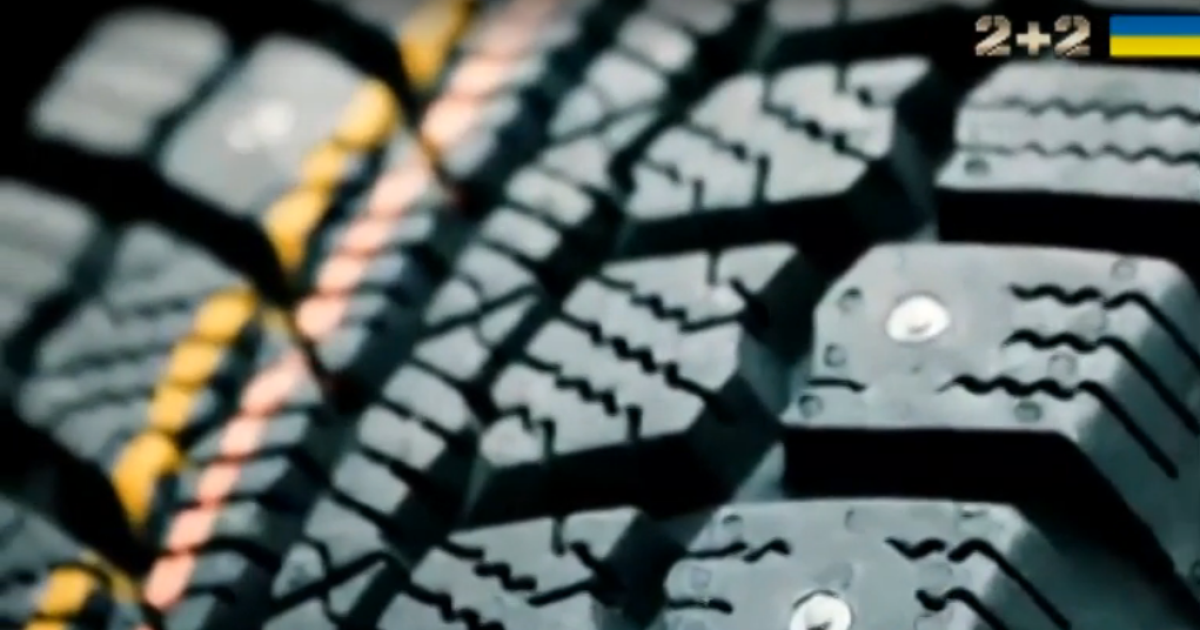 В Украине могут запретить шипованные шины