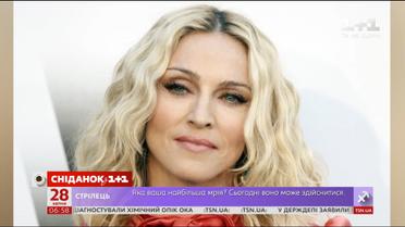 Фільму не буде: Мадонна назвала творців стрічки "шарлатанами"