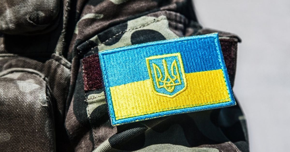 Оповіщення військовозобов'язаних