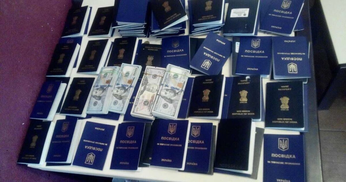 У Києві до медичного вишу незаконно зараховували іноземців