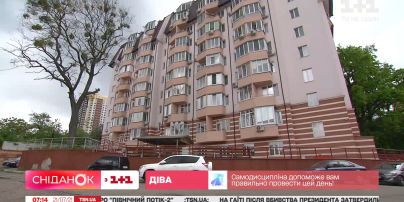 В Україні дорожчають квартири та прогноз економістів на підвищення зарплат – Економічні новини