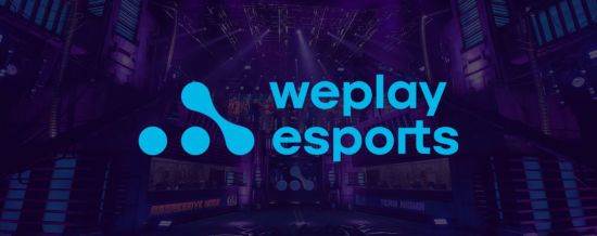 Медіахолдинг WePlay Esports проведе офіційну російськомовну трансляцію PGL Major Stockholm 2021 із CS:GO