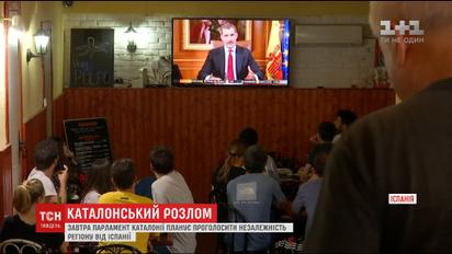 Затишье перед бурей: парламент Каталонии готовится к объявлению независимости