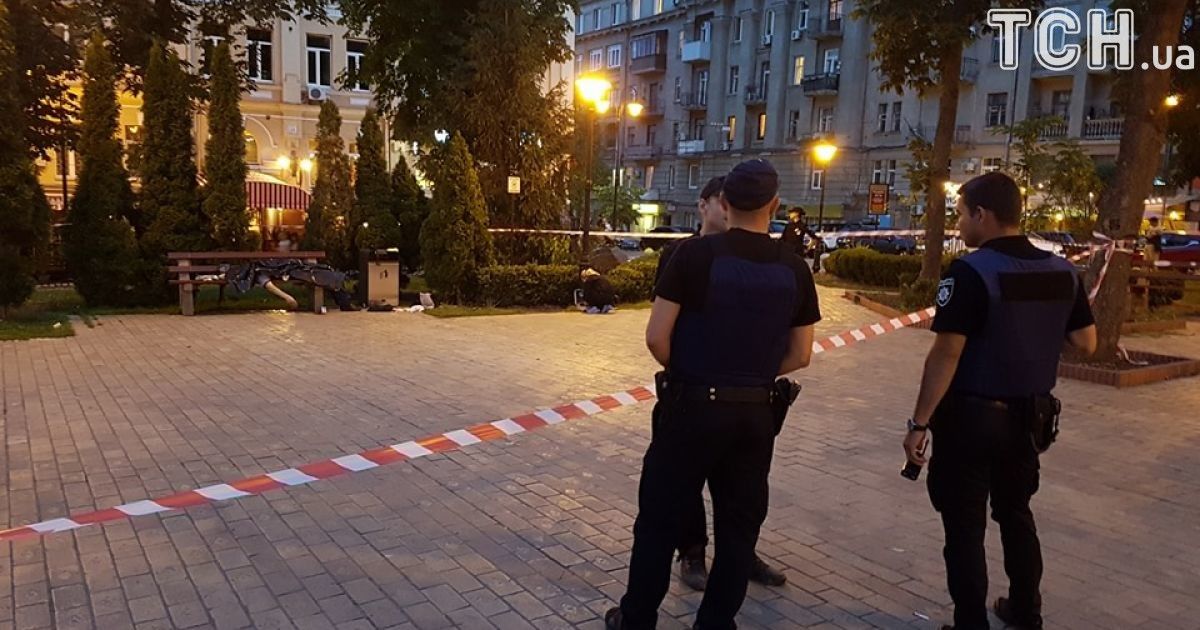 Фото з місця вбивства