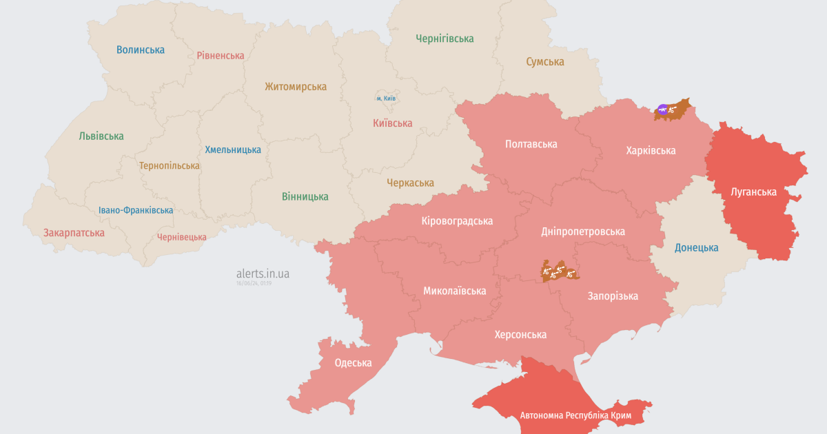 Карта тревог