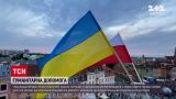 Мгновенная реакция - Польша направила Украине масштабную гуманитарную помощь