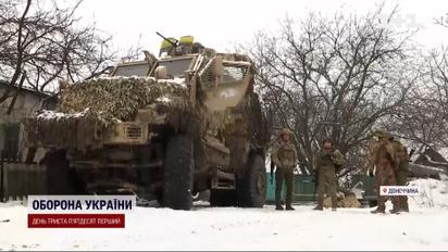 "Пекельний" Вугледар: як військові тримають оборону під вогнем - репортаж з передової
