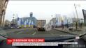 У Києві мати з дитиною вирішила перейти Хрещатик, попри інтенсивний автомобільних рух