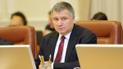 "Терпеть этого не будем": Аваков пригрозил "персонажам", которые мешают появлению антикоррупционного суда