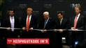 У Панамі готель вирішив позбутися у назві прізвища Трампа через зменшення прибутку