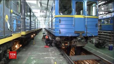 Руководство киевского метрополитена проведет первый аукцион по продаже вагонов