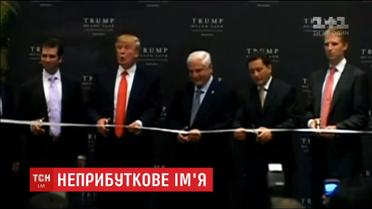 У Панамі готель вирішив позбутися у назві прізвища Трампа через зменшення прибутку