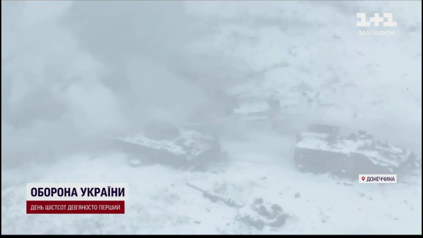 Бій у Новомихайлівці