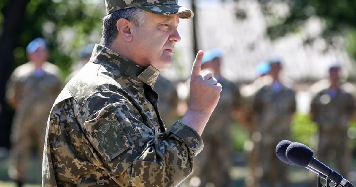 Порошенко подчеркнул, что РФ представляет собой угрозу не только для Украины, но и для европейской и мировой безопасности