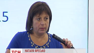 Украина не будет делать для России исключение и реструктуризирует долги по евробондам