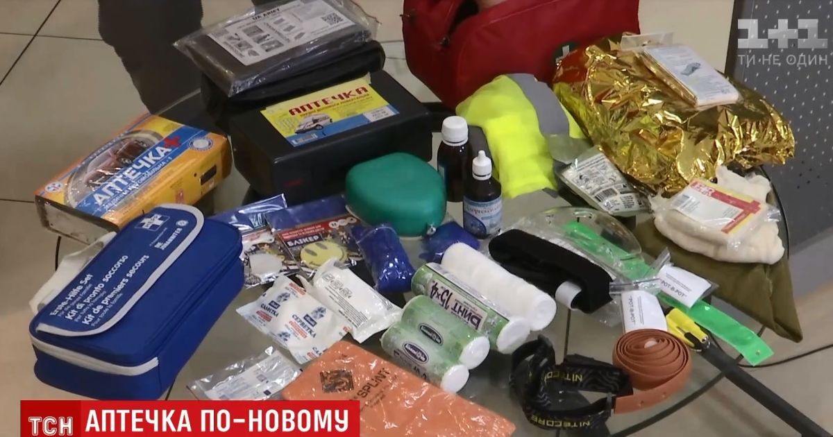 Українцям варто підготувати мінімум по 600 гривень на нові аптечки в автомобілі