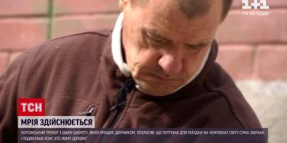 Новини України: двірник із Херсона їде на Чемпіонат світу із джиу-джитсу