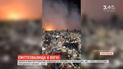 Сразу несколько свалок горели на Черниговщине и Киевщине