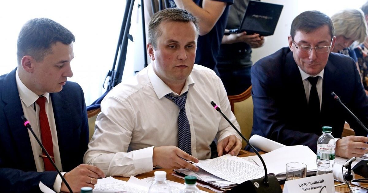 Холодницький відмовився брати участь у слідстві, висунувши ультиматум
