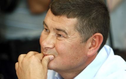 Онищенко запевняє, що заблоковані в "Ощадбанку" майже 157 мільйонів доларів - не його