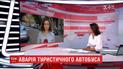 ДТП в Польше: пострадавших украинцев перевезут во Львов