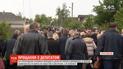 Сотні людей прийшли попрощатися із народним депутатом Валерієм Давиденком