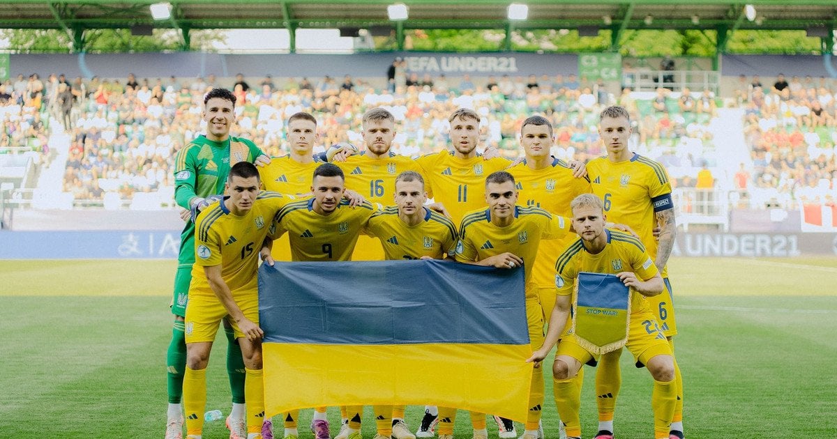 Молодіжна збірна України з футболу (U-21)