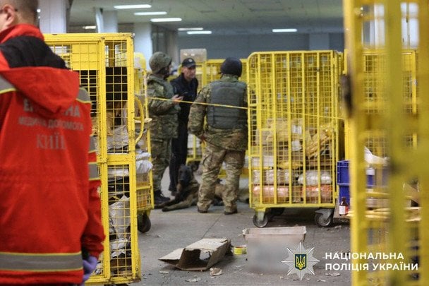 Вибух посилки на «Укрпошті» / © Поліція Києва
