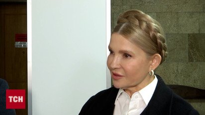 Суд над Тимошенко вибухнув скандалом!