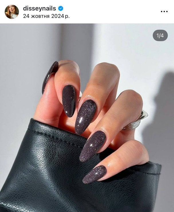 Оксамитові нігті / © Instagram