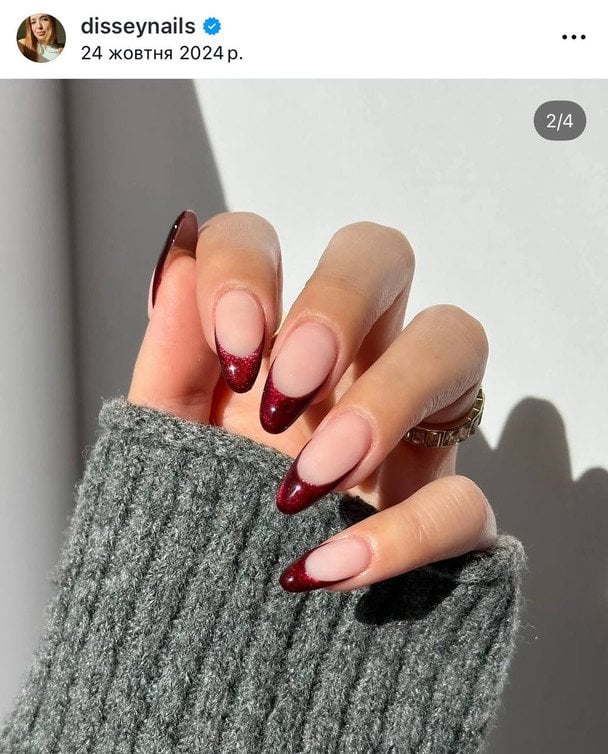 Оксамитові нігті / © Instagram