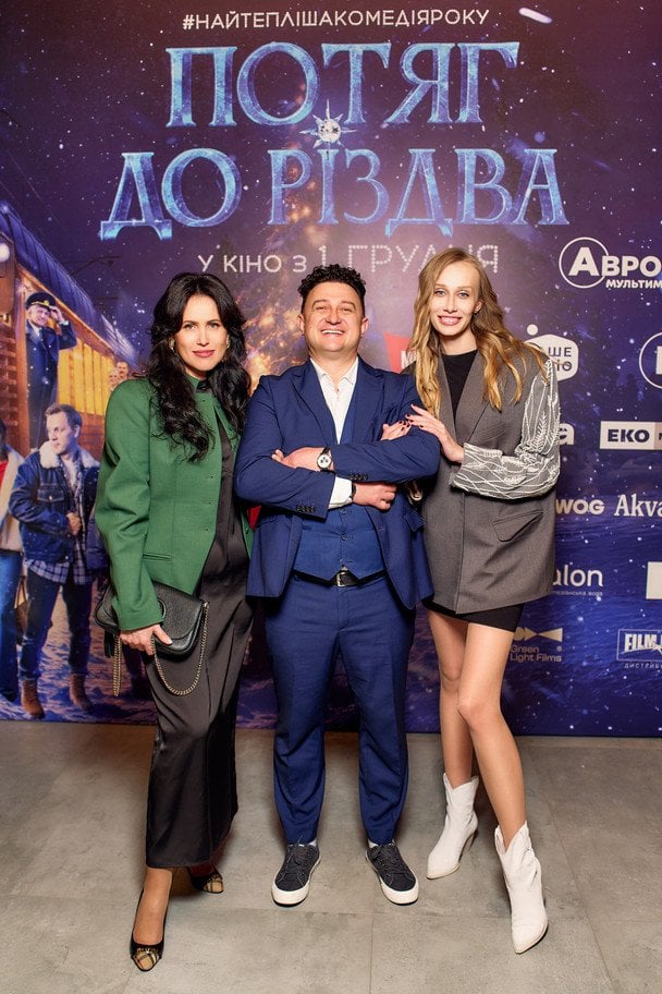 Світлана Охріменко, Ярослав Стень, Аліна Кошарна/Фото Кирило Авраменко
