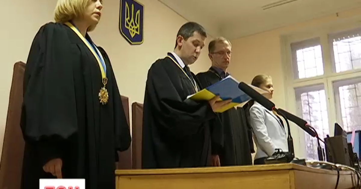 Судьи потеряют свой иммунитет - Порошенко