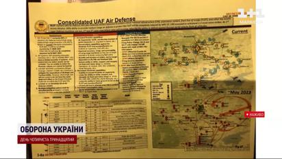 Украинское контрнаступление под угрозой: какие секретные документы "убежали" в Сеть