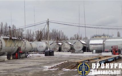 В Полтавской области изъяли более миллиона литров контрафактного топлива на свыше 37 млн гривен