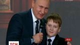 Володимир Путін поділився баченням географії своєї федерації
