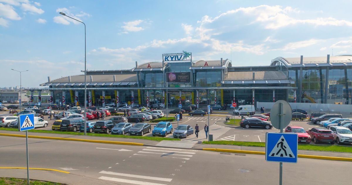 В аеропорту "Київ" хочуть подовжити злітно-посадкові смуги