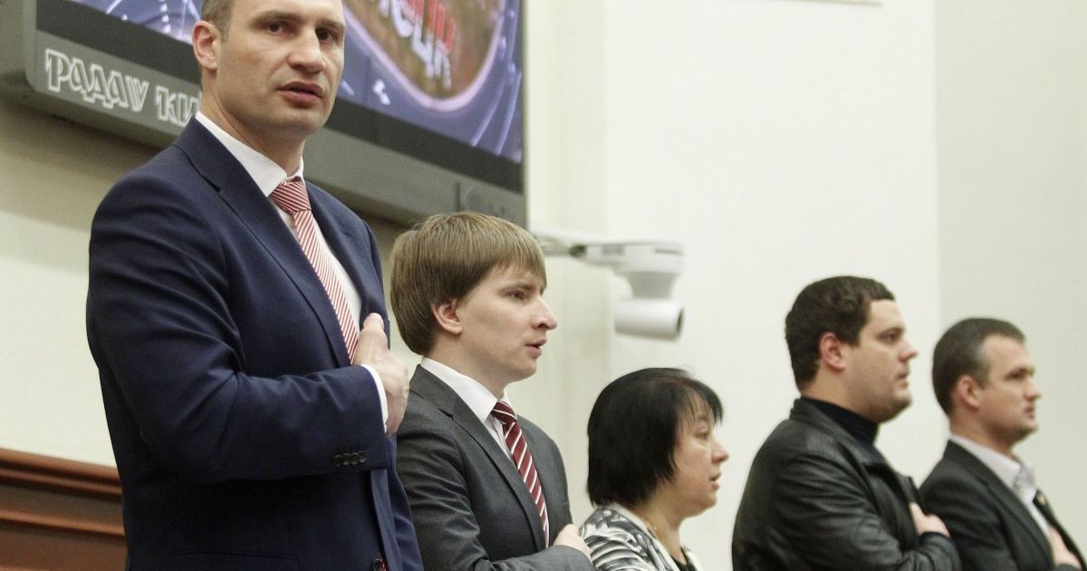 Киевсовет расторг "побратимские" отношения столицы с Москвой