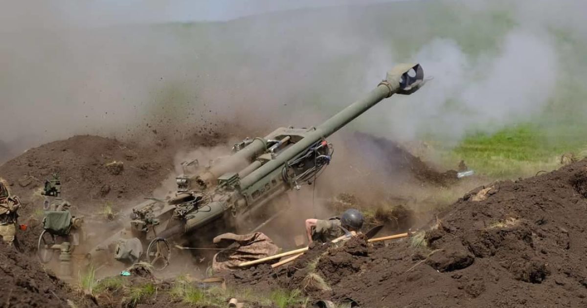 Артиллерия, радары и другая техника: Байден анонсировал еще один пакет военной помощи Украине