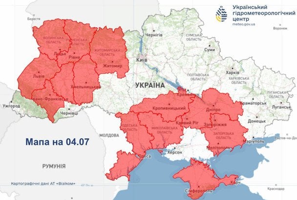 Синоптики попереджаюь про надзвичайну пожежну небезпеку / © Укргідрометцентр