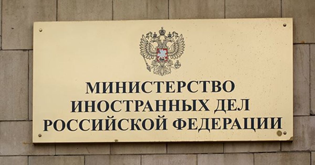 "Месть" за ЧМ по футболу. В Кремле отреагировали на обвинения в отравлении разведчика Скрипаля