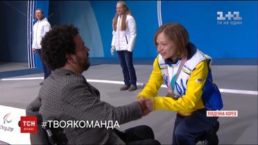 Українська збірна піднялась на третє місце у медальному заліку Паралімпіади