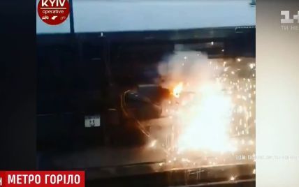 В киевском метро произошел пожар