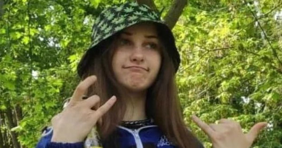 У Броварах зникла 16-річна Валентина Бойко