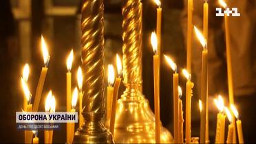 Великдень в умовах війни: ДСНС закликає християн бути пильними та обережними