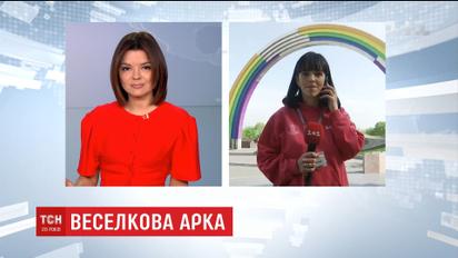 Покраска Арки Дружбы народов приостановили из-за протестов представителей "Правого сектора"