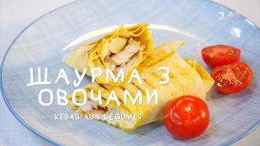 Шаурма з овочами - Правила сніданку. Діти