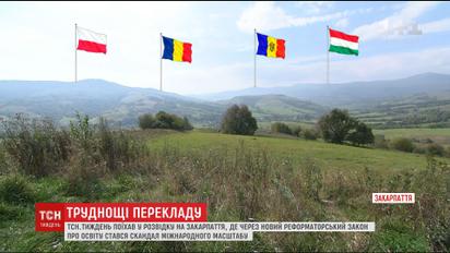 Президент Молдови назвав освітні зміни в Україні соромом і зневагою до нацменшин