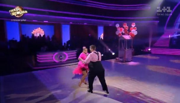 Для номеру пара "розповніла" / © 1plus1.ua